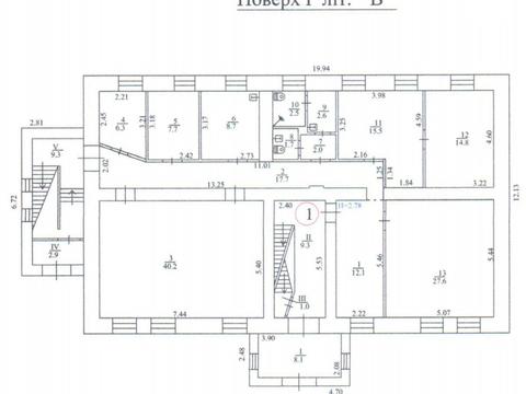 коммерческая по адресу Саксаганского ул., 109/20