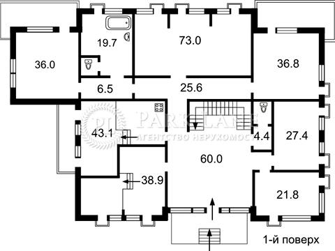 коммерческая по адресу Менделєєва ул., 37