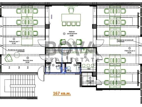 комерційна за адресою Київ, Олександра Кониського вул., 46/11