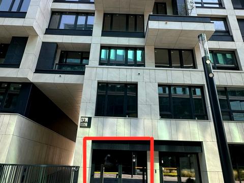 коммерческая по адресу Гарета Джонса ул. (Сімʼї Хохлових), 12-А