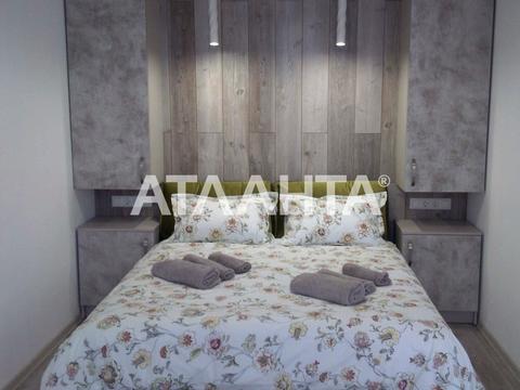 квартира по адресу Леси Украинки просп. (Гагарина), 19-А