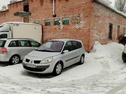 комерційна за адресою Дніпровська вул., 34