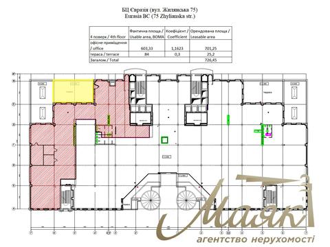 комерційна за адресою Жилянська вул., 75