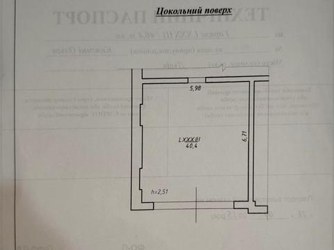 паркоместо по адресу Княгини Ольги ул., 100и