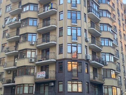 квартира за адресою Західна вул., 14