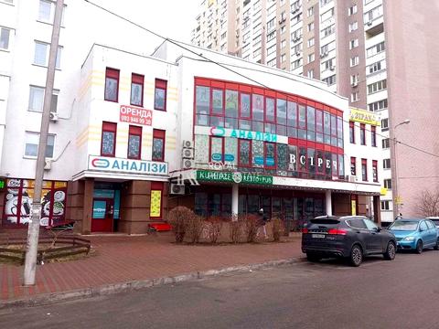 коммерческая по адресу Николая Закревского ул., 95-В