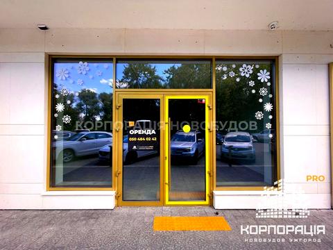 комерційна за адресою Слов'янська, 23А