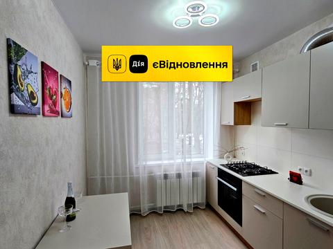 квартира за адресою с. Кам'янське, Кобзарська вул., 5