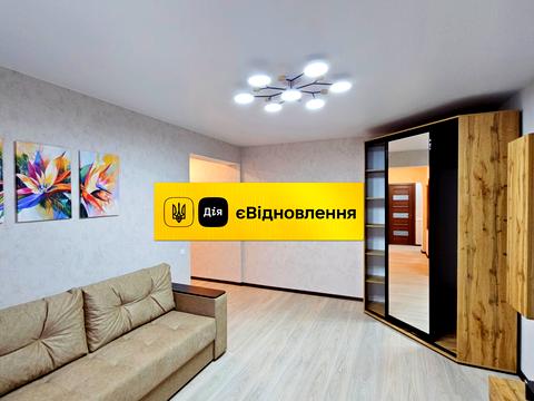 квартира за адресою с. Кам'янське, Кобзарська вул., 5