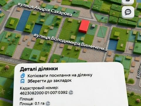 ділянка за адресою Андрія Сахарова вул.
