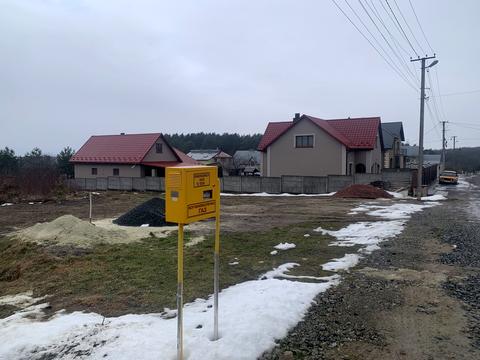 участок по адресу Андрея Сахарова ул.