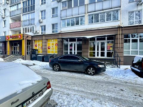 коммерческая по адресу Кузьмы Скрябина ул. (Ватутіна), 25