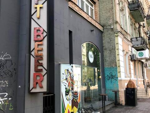 коммерческая по адресу Большая Житомирская ул., 12