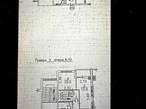 квартира по адресу Ольги Кобилянської ул. (Достоевского), (Будинок 26)