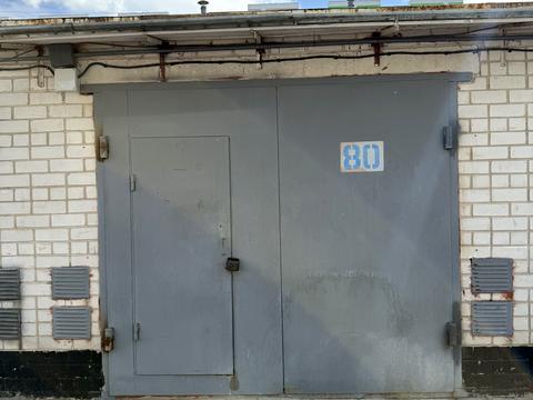 паркомісце за адресою Остафія Дашковича вул., 62/1