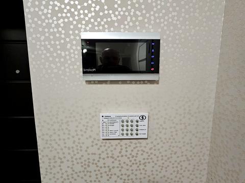 квартира за адресою Герцена вул., 35