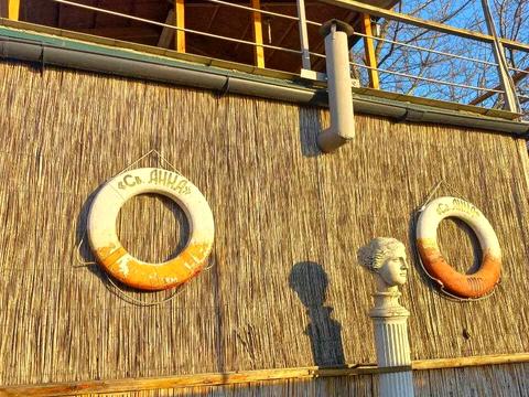 будинок за адресою Рильського вул., 36