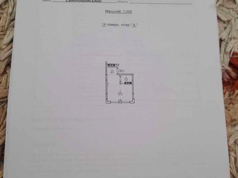 квартира за адресою Василя Стуса вул., 35-А