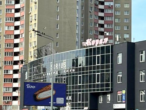 квартира за адресою Київ, Милославська вул., 4