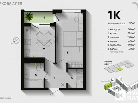 квартира за адресою Героїв Миколаєва вул., 129А, корпус 11, 7, 8