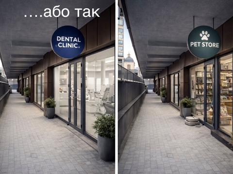 коммерческая по адресу Княгинин ул., (Будинок 12)