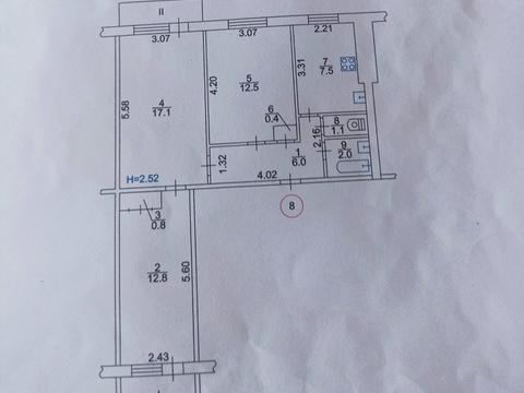 квартира за адресою Квітки Цісик вул. (Гулі Корольової), 14