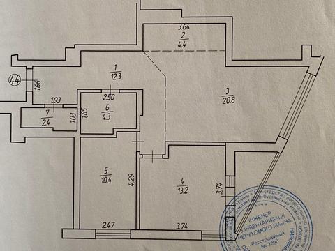 квартира за адресою Студентська вул., 18