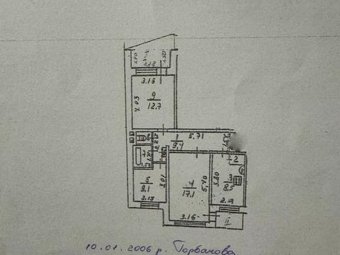 квартира за адресою Мстиславська вул., 42