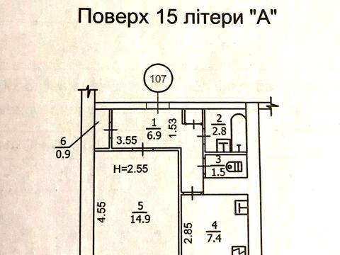 квартира за адресою Повітряних Сил просп. (Повітрофлотський), 11