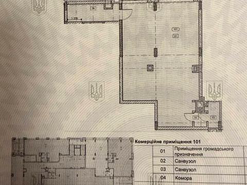 комерційна за адресою Замарстинівська вул. (Калініна), (Будинок)