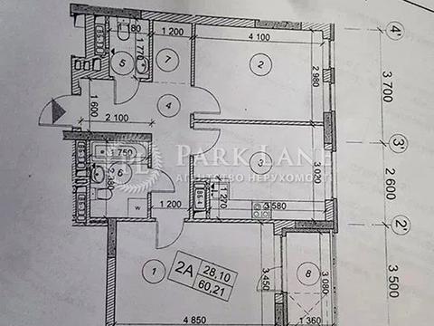 квартира за адресою Олеся Бердника вул., 1-В