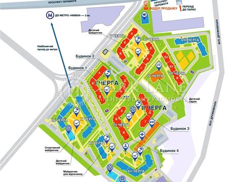 квартира за адресою Олеся Бердника вул., 1-В