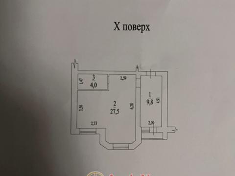 квартира за адресою Владислава Бувалкіна вул. (Бочарова Генерала), 75