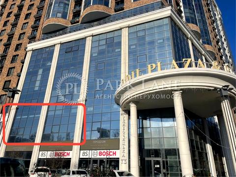 комерційна за адресою Глибочицька вул., 73