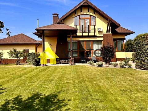 дом по адресу Кременчуцька ул., 29