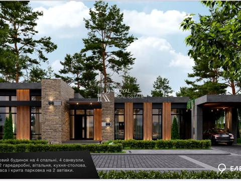 дом по адресу Якуніна