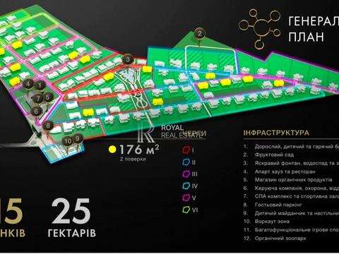 дом по адресу Якуніна