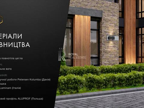 дом по адресу Якуніна