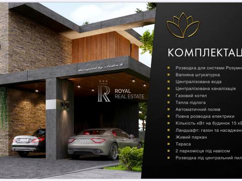 дом по адресу Якуніна