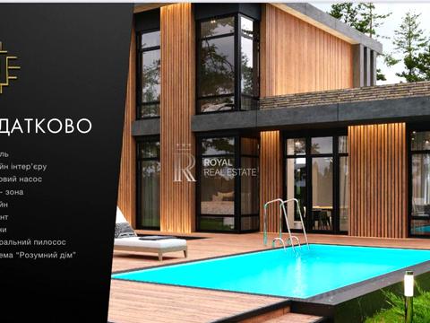 дом по адресу Якуніна