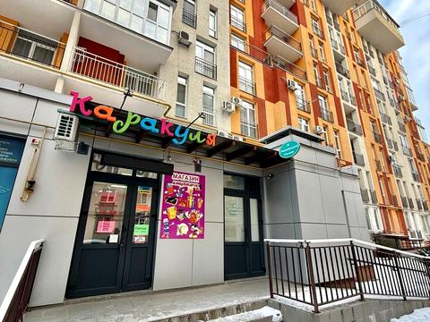 коммерческая по адресу Энтузиастов ул., 11