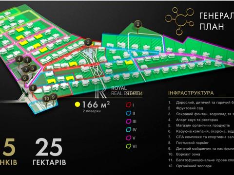 дом по адресу Якуніна
