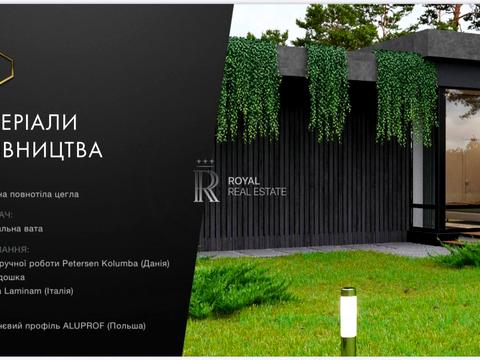 дом по адресу Якуніна