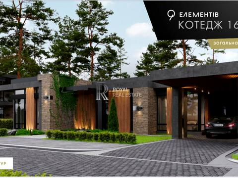 дом по адресу Якуніна