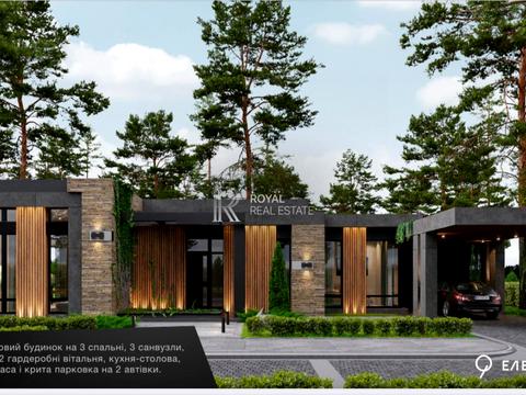 дом по адресу Якуніна