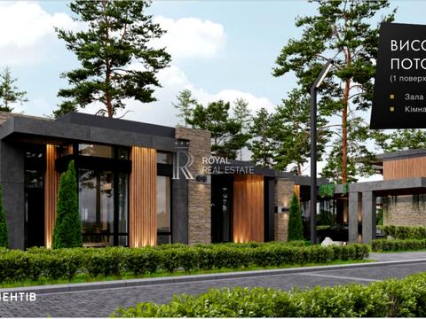 дом по адресу Якуніна