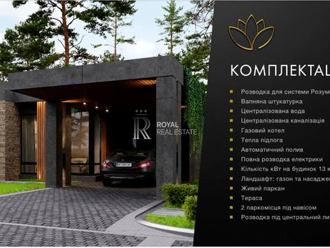 дом по адресу Якуніна