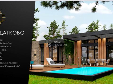 дом по адресу Якуніна