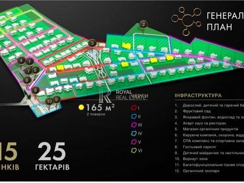 дом по адресу Якуніна