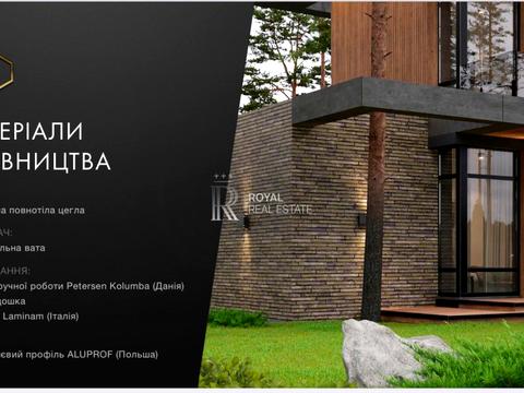 дом по адресу Якуніна